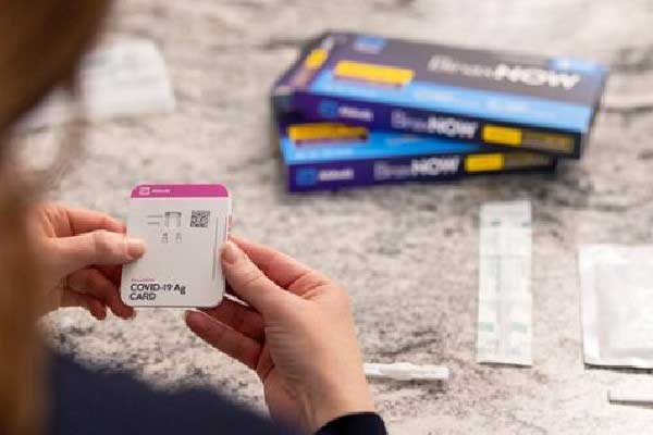 Centene三季度意外实现盈利